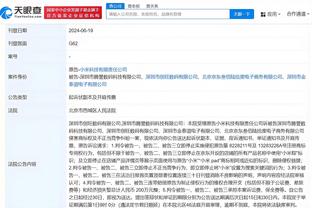 开云app官网入口网址是多少号